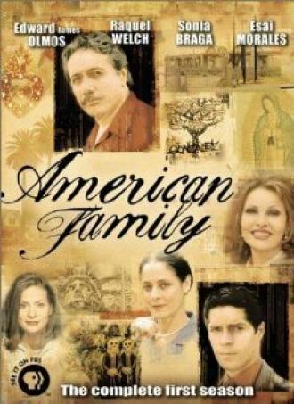 Американская семья (сериал 2002)