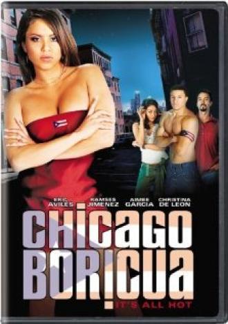 Boricua (фильм 2004)