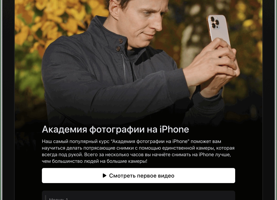 Что посмотреть в Амедиатеке? (#2)