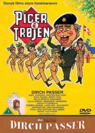 Девушки в армии (фильм 1975)