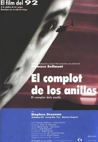 El complot dels anells (фильм 1988)