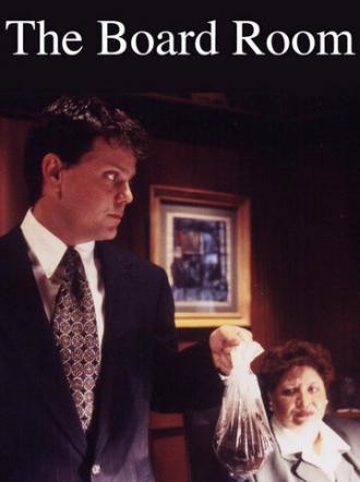 The Board Room (фильм 2002)