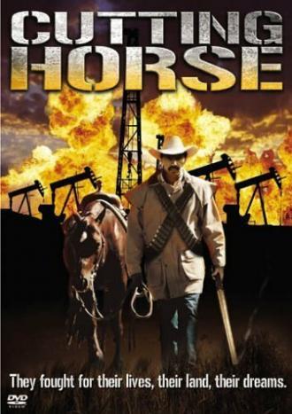 Cutting Horse (фильм 2002)