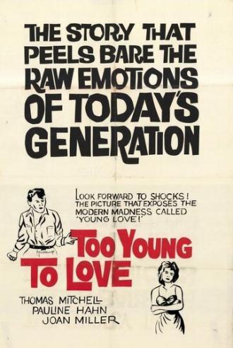 Too Young to Love (фильм 1960)