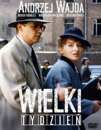Страстная неделя (фильм 1995)
