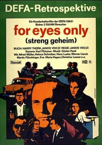 Совершенно секретно (фильм 1963)