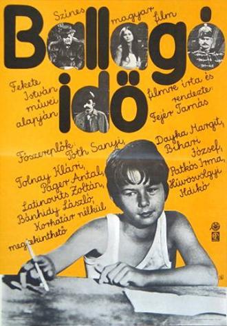 Время взрослеть (фильм 1976)