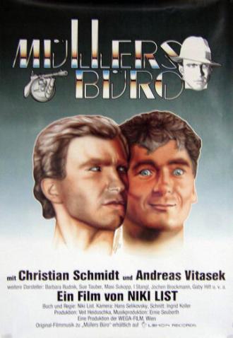 Бюро Мюллера (фильм 1986)