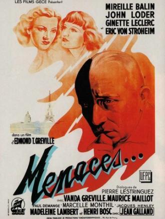 Угрозы (фильм 1939)