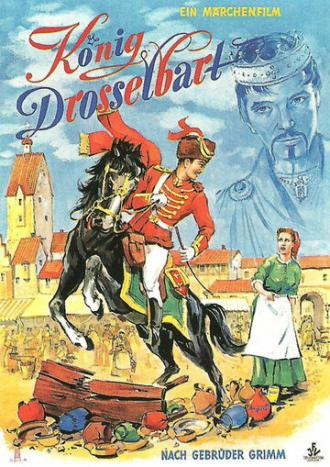 Король Дроздобород (фильм 1954)