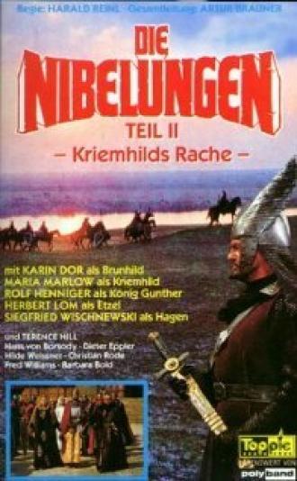 Нибелунги: Месть Кримхильды (фильм 1967)
