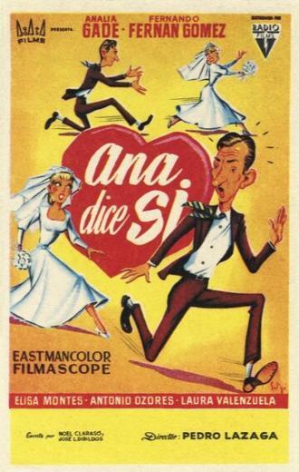 Анна говорит \'\'да\'\' (фильм 1958)