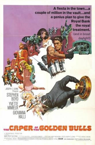 Скачки золотых быков (фильм 1967)