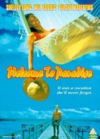 Добро пожаловать в рай (фильм 1984)