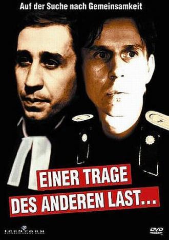 Раздели бремя ближнего (фильм 1987)