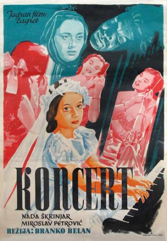 Концерт (фильм 1954)