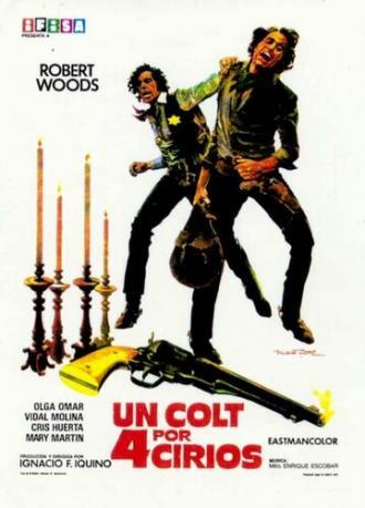 Кольт и четыре свечи (фильм 1971)