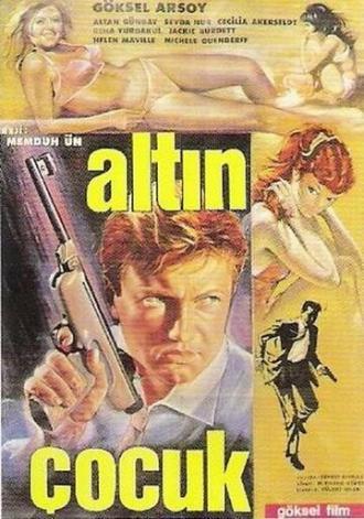 Алтын Чоджук (фильм 1966)