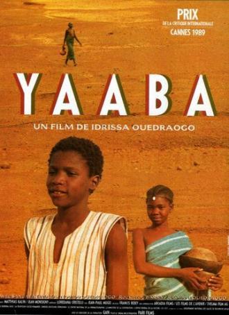 Бабушка (фильм 1988)