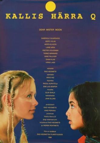 Уважаемая луна! (фильм 1998)