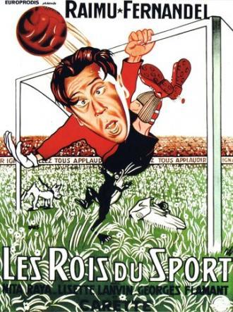 Короли спорта (фильм 1937)