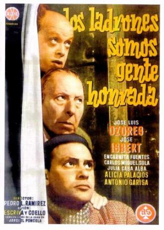 Los ladrones somos gente honrada (фильм 1956)