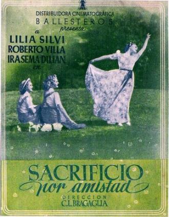 Фиалки в волосах (фильм 1942)