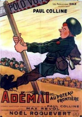 Адемай на посту границы (фильм 1950)