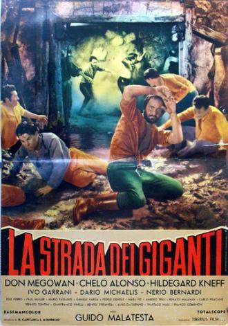 Дорога гигантов (фильм 1960)