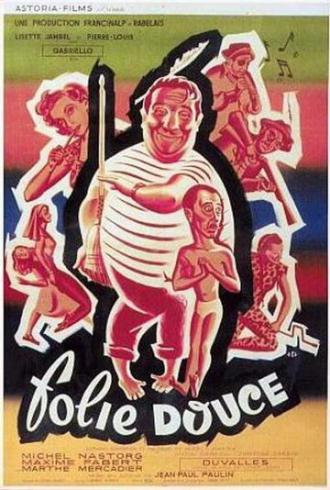 Приятное сумасшествие (фильм 1950)