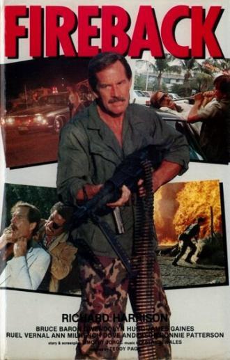 Fireback (фильм 1983)