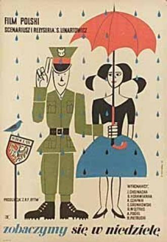 Увидимся в воскресенье (фильм 1960)