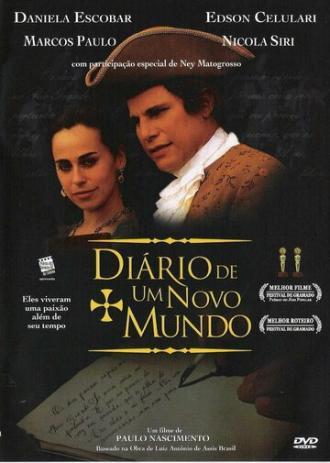 Дневник нового мира (фильм 2005)