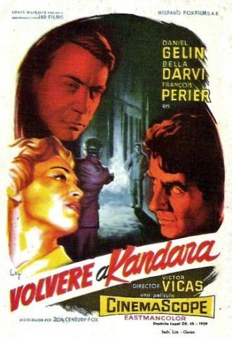 Я вернусь в Кандару (фильм 1956)
