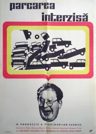 Калле П. (фильм 1965)