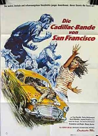 Las bestias jóvenes (фильм 1970)