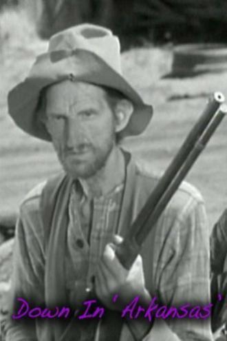 Down in Arkansaw (фильм 1938)