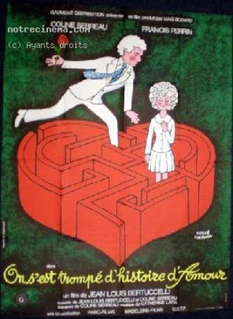 Мы ошиблись в истории любви (фильм 1974)