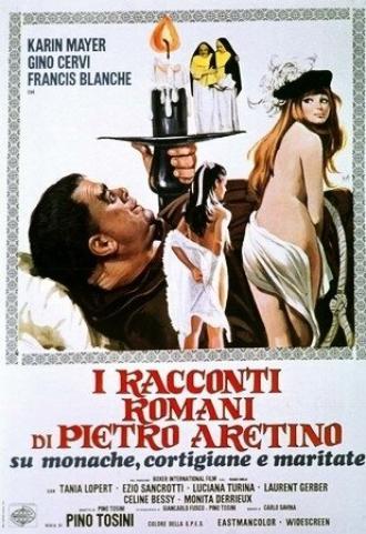 Римские истории о бывшей послушнице (фильм 1973)