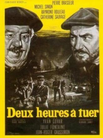 Два часа на убийство (фильм 1966)