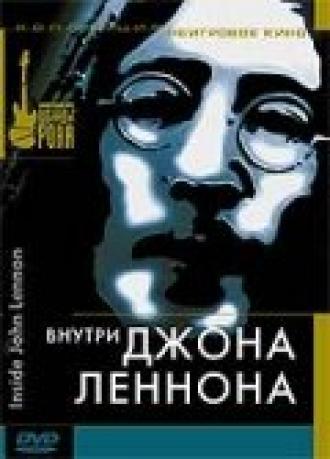 Внутри Джона Леннона (фильм 2003)