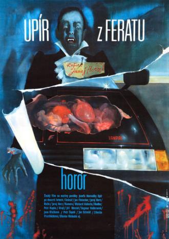 Упырь от Ферата (фильм 1982)