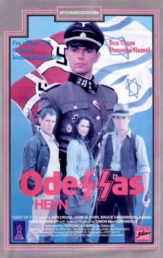 Погоня (сериал 1989)