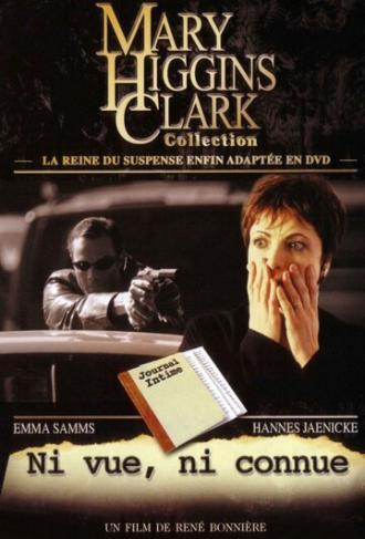 Сделай вид, что не замечаешь ее (фильм 2002)