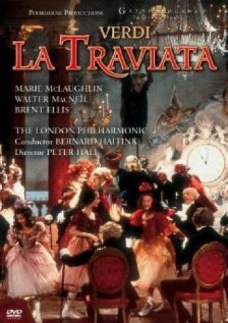 Травиата (фильм 1987)