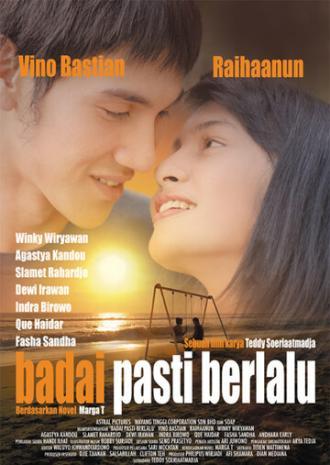 Badai pasti berlalu (фильм 2007)