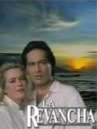 Реванш (сериал 1989)