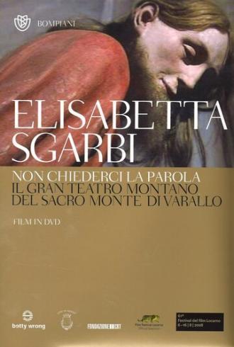 Non chiederci la parola (фильм 2008)