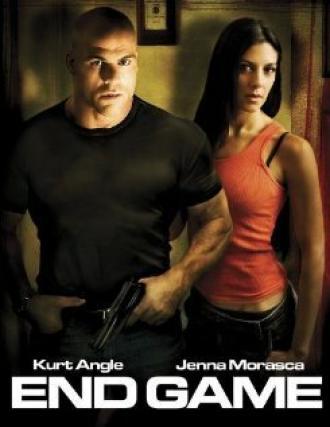 Последняя игра (фильм 2009)