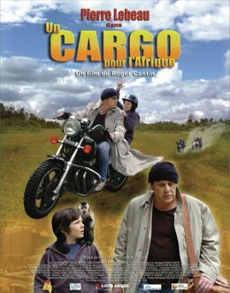Груз в Африку (фильм 2009)